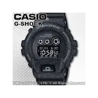 在飛比找PChome商店街優惠-CASIO 卡西歐 手錶專賣店 G-SHOCK GD-X69