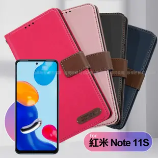 Xmart for 紅米Note 11S 度假浪漫風斜紋側掀支架皮套-桃紅色