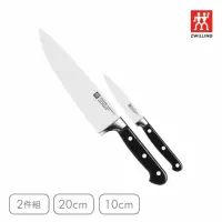 在飛比找蝦皮購物優惠-【ZWILLING 德國雙人】德國製Professional