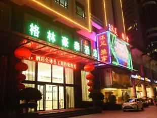 格林豪泰廣東省深圳市沙井鎮市民廣場商務酒店GreenTree Inn Shenzhen Shajing Town Citizen Square Commercial Hotel