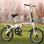 折疊自行車 小折腳踏車 折疊車 單車 輔助轮 兒童腳踏車 16吋 14吋 12吋 寸折疊單速腳踏自行車男女學生車成人式單