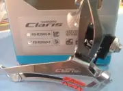 Shimano Claris FD-R2000-F Braze-On Road Front Derailleur NEW -BP/BS-2x8-Spd- NIB