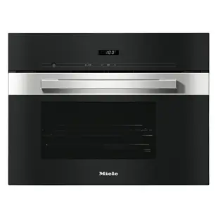 【領券折300】【公司貨】嘉儀 德國 Miele 米勒 DG2840 嵌入式蒸爐 (40L) ※熱線07-7428010