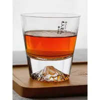 在飛比找ETMall東森購物網優惠-日本進口田島硝子富士山杯江戶硝子切子手工玻璃杯水杯威士忌酒杯