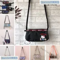 在飛比找蝦皮購物優惠-免運促銷 LeSportsac 8105 大號【50款】防水