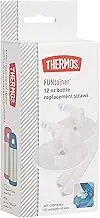 Thermos Replacement Straws for 12 Ounce Funtainer Bottle, Clear, 2 Count