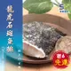 【慢食優鮮】龍虎石斑魚排(300g/冷凍) 六入組 營養成份 膠質豐富 肉多刺少 環境友善 無毒養殖 簡單料理