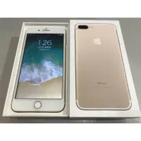 在飛比找蝦皮購物優惠-iPhone 7 Plus金色 256G /9成新/盒裝與機