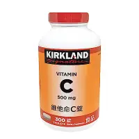 在飛比找Yahoo奇摩購物中心優惠-Kirkland Signature 科克蘭 維他命C錠 5