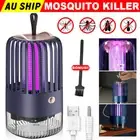 Mosquito Killer Lamp Insect UV Light Bug Zapper Noiseless Indoor Outdoor 2022