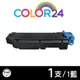 【COLOR24】for Kyocera TK-5276C / TK5276C 藍色相容碳粉匣 /適用 ECOSYS P6230cdn