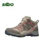 SIRIO PF156 GORE-TEX中筒登山健行鞋 女款 棕紅