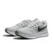 【滿額現折300】NIKE 慢跑鞋 RUN SWIFT 3 灰黑色 路跑 訓練鞋 男 DR2695-005