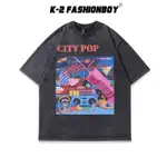 【K-2】CITY POP 粉色 電話 復古 玩具城 卡通 漫畫風格 印花 水洗短袖上衣 個性短T【A568】