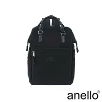 在飛比找博客來優惠-anello NEW RETRO 經典口金後背包 Small