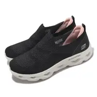 在飛比找momo購物網優惠-【SKECHERS】懶人鞋 Glide-Step Allur