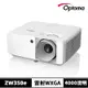 【Optoma】奧圖碼 ZW350e 輕巧高亮雷射商用會議投影機