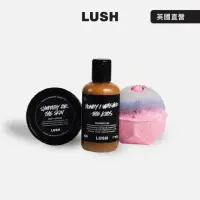 在飛比找momo購物網優惠-【LUSH 嵐舒】迷人之夜體驗組合 - 潤膚乳/沐浴露/汽泡