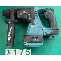 在飛比找蝦皮購物優惠-【有中-日本外匯品】牧田 Makita HR244D 18V