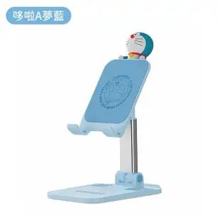 【Doraemon 哆啦A夢】小叮噹輕巧手機折疊支架手機架(桌上型手機支架)