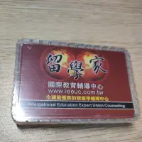 在飛比找蝦皮購物優惠-［滿150元贈品區］全新未使用撲克牌