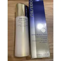 在飛比找蝦皮購物優惠-SHISEIDO 資生堂全效抗痕 亮采賦活乳100ml（輕盈