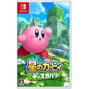 Nintendo Switch Video Games Kirby and the Forgotten Land Nintendo Sealed