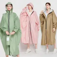 在飛比找ETMall東森購物網優惠-日韓時尚加大加長寬松斗篷雨衣戶外騎車電動車成人男女單人薄雨披