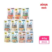 在飛比找momo購物網優惠-【Aixia 愛喜雅】水分補給｜能量補給軟包 40g*24包