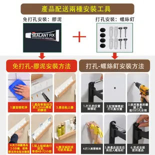 胡桃木實木掛鉤 免打孔無痕掛鉤 掛勾 玄關門後浴室廁所衛生間牆壁强力掛鉤掛架 門板門上掛鉤 掛衣架 衣服掛鉤