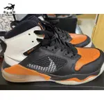 AIR JORDAN MARS 270 氣墊 籃球 扣碎籃板 運動 現貨 CD7070-008慢跑鞋