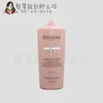 立坽『瞬間護髮』台灣萊雅公司貨 KERASTASE卡詩 恆彩重生髮乳1000ML HH04