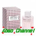 ★ABAO CHANNEL★ JIMMY CHOO 慾望城市 女性淡香水 4.5ML 現貨供應