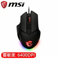 在飛比找樂天市場購物網優惠-MSI 微星 Clutch GM20 ELITE 電競滑鼠