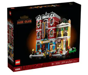 【LEGO 樂高】磚星球〡10312 ICONS™ 爵士俱樂部 Jazz Club