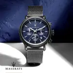 手錶 MASERATI 瑪莎拉蒂 三眼 計時 真皮 時尚 大表盤 男士商務 手錶 防水錶