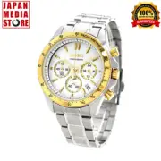 Seiko Spirit SBTR024 White x Gold Chronograph Stainless Steel Quartz Men Watch