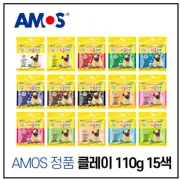 [ Amos iClay ] Amos clay 110g set 15 colors Magic clay Soft effect clay / Korea