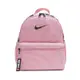 Nike 後背包 JDI Mini Backpack 童款 小包 小朋友 雙肩背 上學 外出 粉 黑 BA5559-630