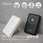 【DOOCOO】20W LED數位顯示/磁吸式雙孔無線快充行動電源(台灣製造) 白色