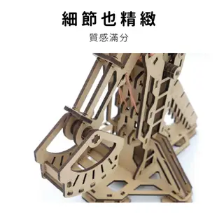 【空間特工】攻城系列【DIY組裝】材料包 文創商品 送禮 木板模型 機械模型 交換禮物 拼裝模型 木製玩具