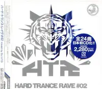 在飛比找Yahoo!奇摩拍賣優惠-K - HARD TRANCE RAVE #02 mixed