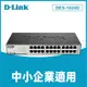 D-LINK 友訊 24埠10/100Mbps桌上型乙太網 DES-1024D