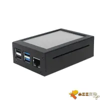 在飛比找蝦皮購物優惠-樹莓派4代 Raspberry Pi 4B 3.5寸顯示屏外