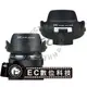 【EC數位】JJC Olympus LH-66 遮光罩 LH66 相容原廠 適用12-40mm (M1240) 可反扣