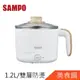 SAMPO聲寶1.2L雙層防燙多功能快煮美食鍋KQ-CA12D