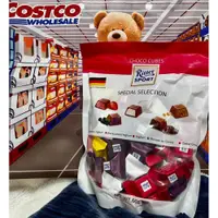 在飛比找iOPEN Mall優惠-costco 好市多 力特 RITTER 巧克力口味彩色 方