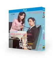 2022 Korean Drama A Business Proposal Blu-ray All Region English Sub Plastic Box