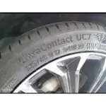 巨大車材 CONTINENTAL UC7 舒適-安靜-耐磨 225/45R17 完工價$16000/四條