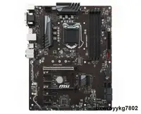 在飛比找露天拍賣優惠-(YH1)MSI/微星Z370-A PRO Z370 GAM